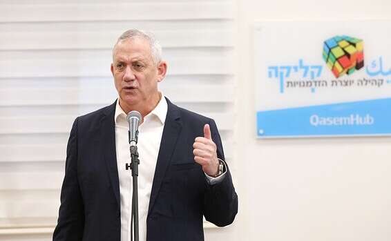 "אין מעשה צודק מההכרה בהם עבור דור שלם שלחם בלבנון". גנץ